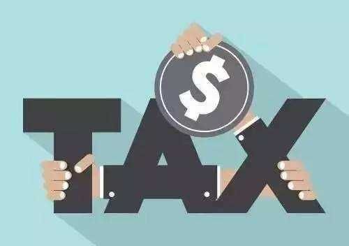 双鸭山一般纳税人转登记为小规模纳税人的10个实